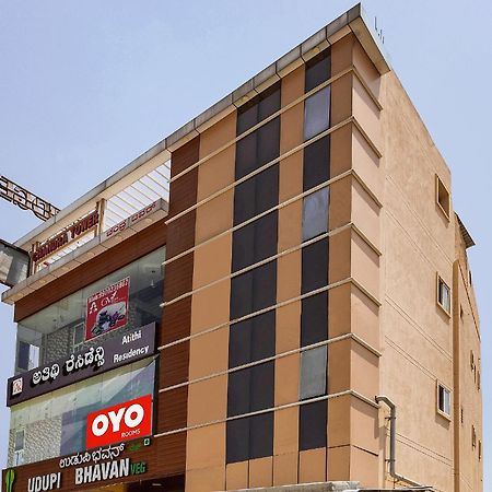 Super Hotel O Atithi Residency Attibele Экстерьер фото