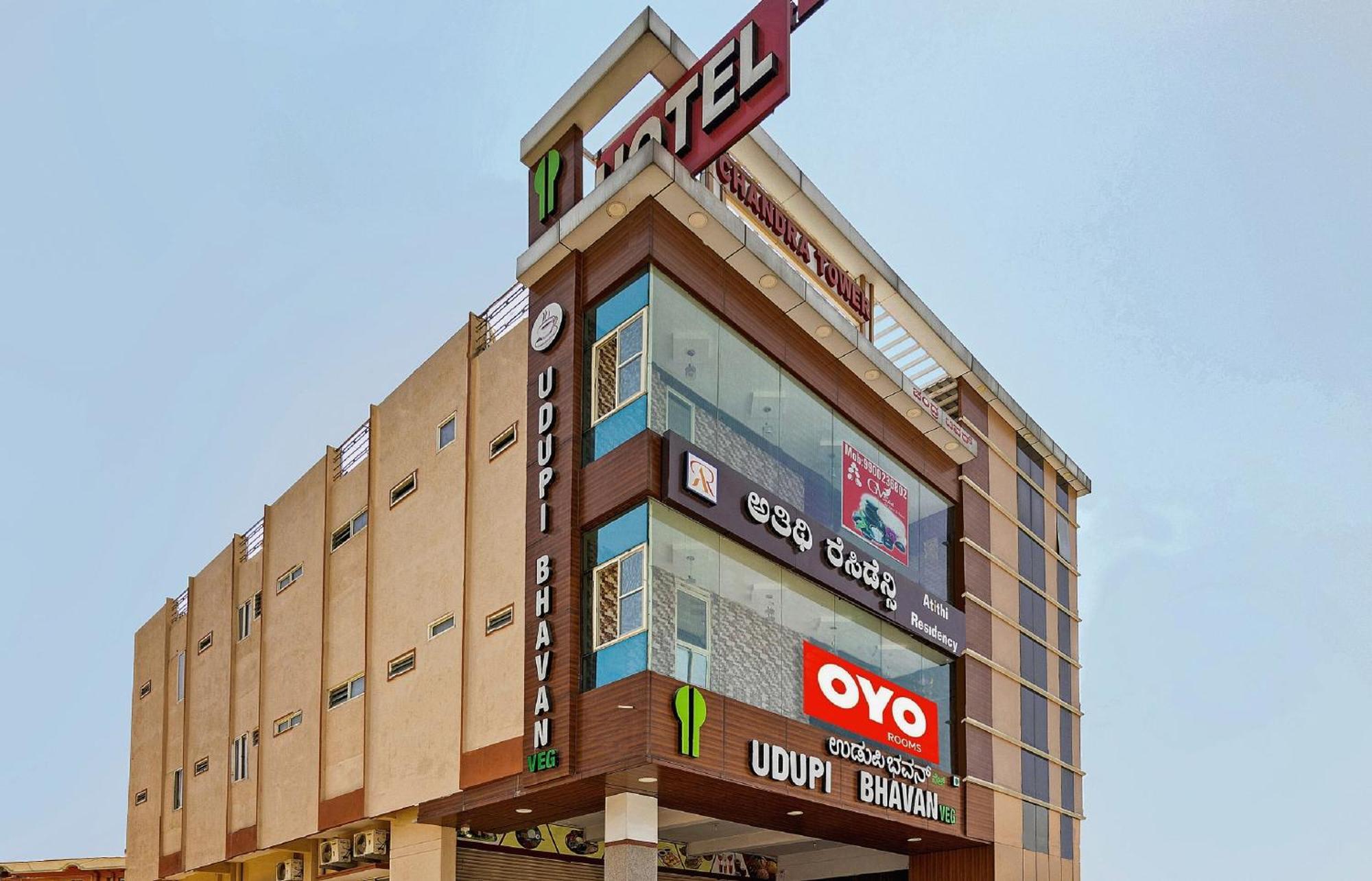 Super Hotel O Atithi Residency Attibele Экстерьер фото
