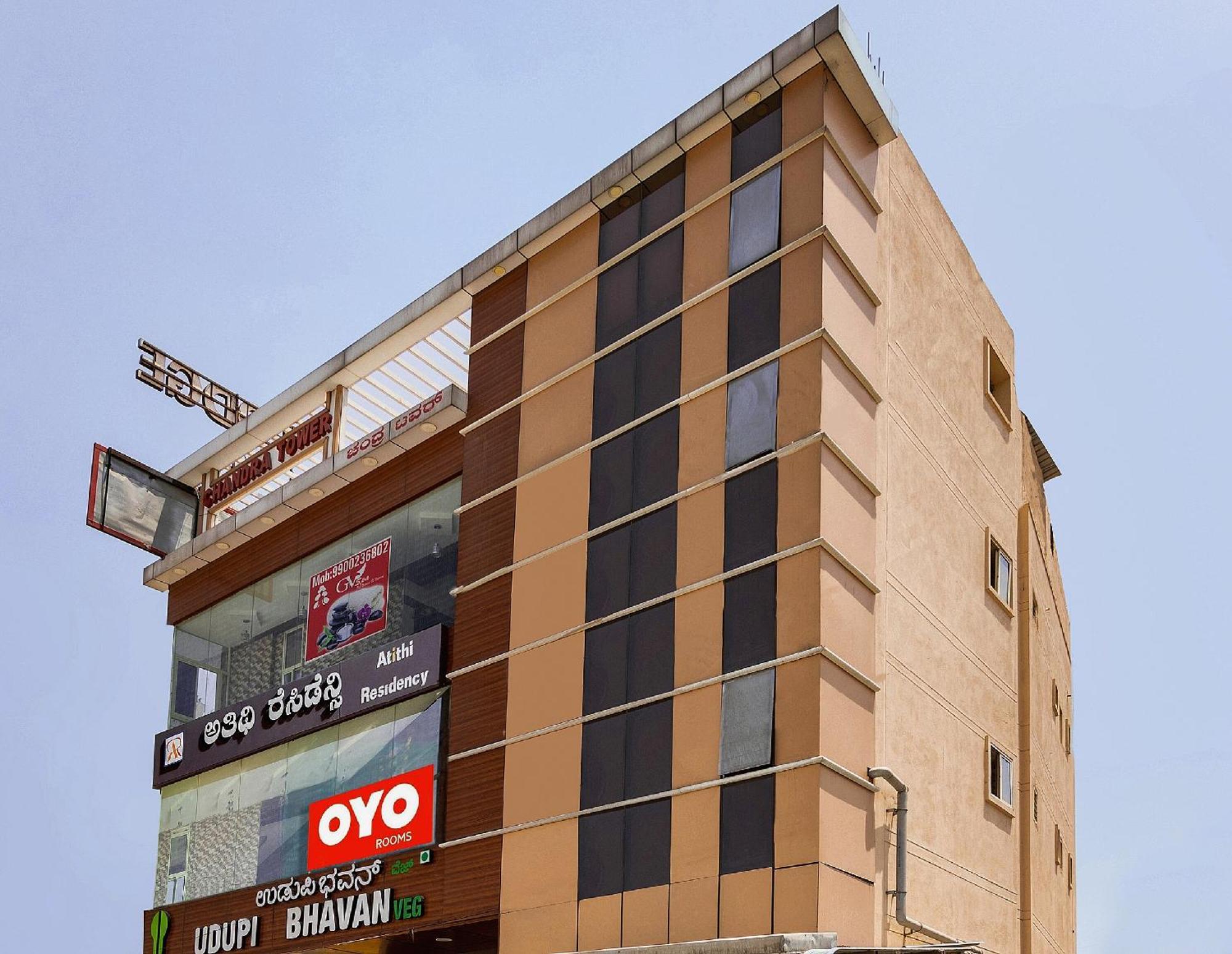 Super Hotel O Atithi Residency Attibele Экстерьер фото