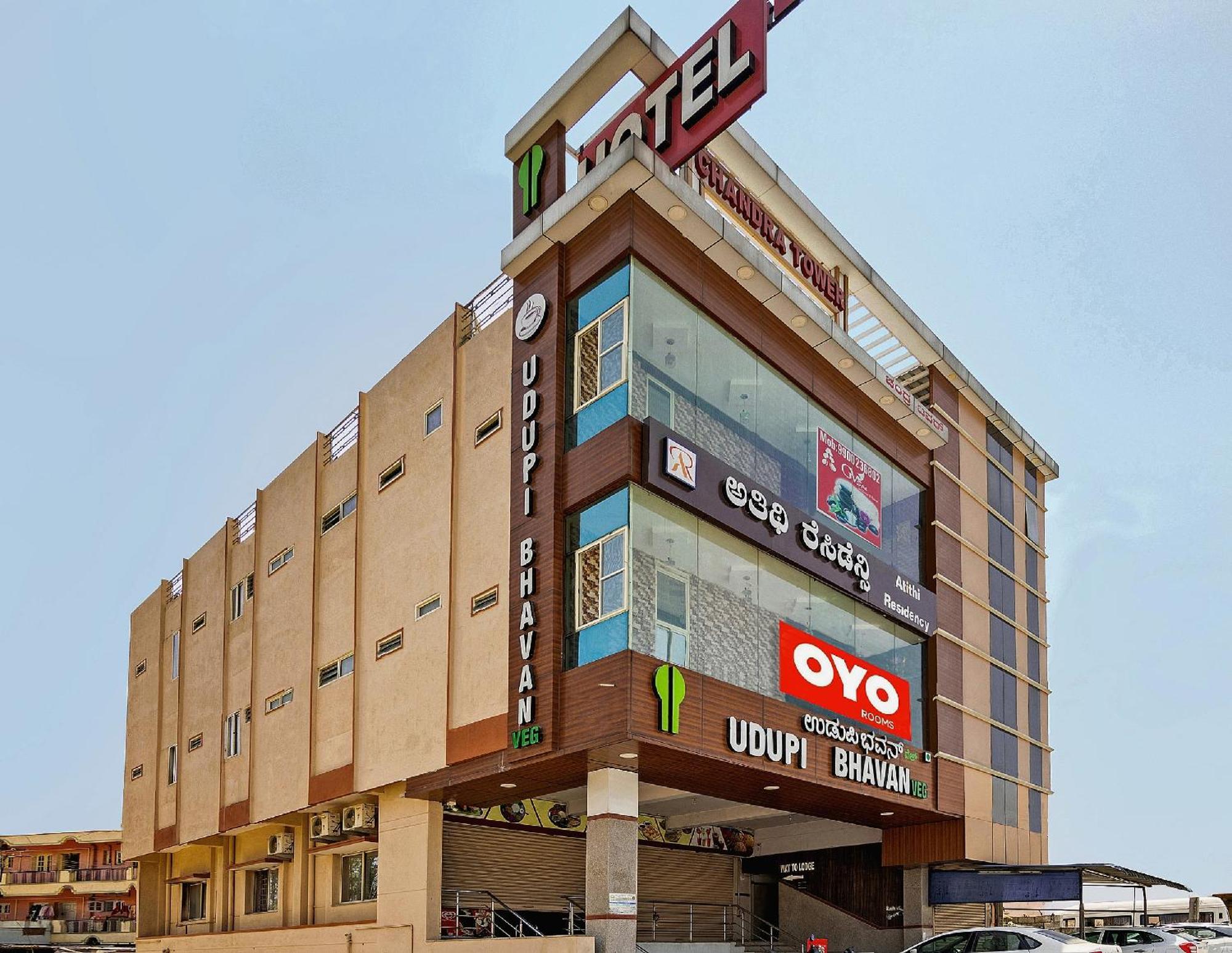 Super Hotel O Atithi Residency Attibele Экстерьер фото